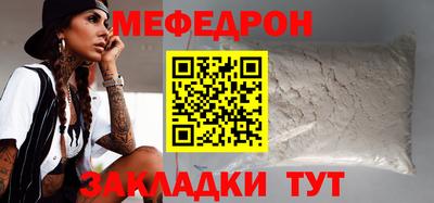 каннабис Гатчина