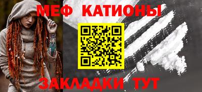 индика Гай