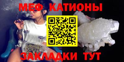 кокаин колумбия Гагарин