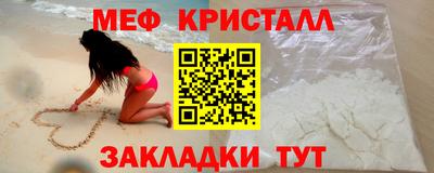PSILOCYBIN Гусиноозёрск