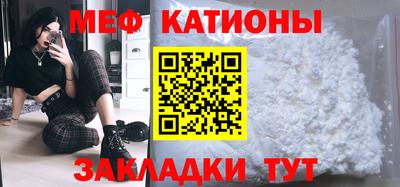 индика Гай