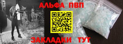 кокаин колумбия Гагарин