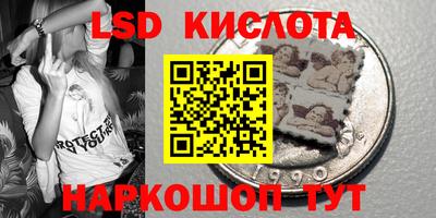 кокаин колумбия Гагарин