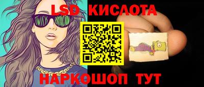 каннабис Гатчина
