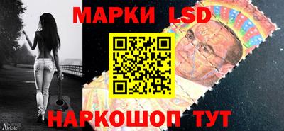 PSILOCYBIN Гусиноозёрск