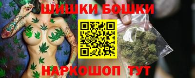 каннабис Гатчина