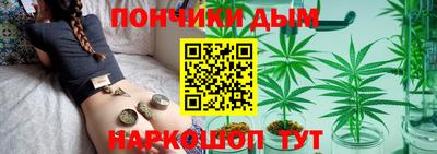 кокаин колумбия Гагарин