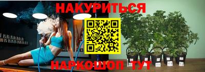 кокаин колумбия Гагарин