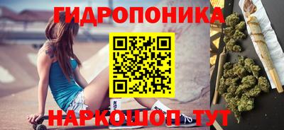 кокаин колумбия Гагарин