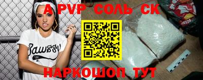 каннабис Гатчина
