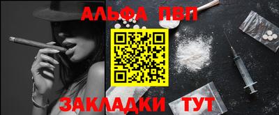 кокаин колумбия Гагарин