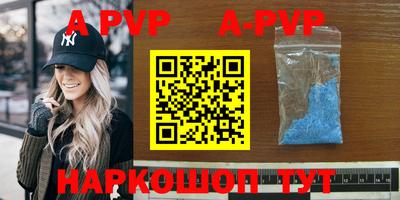 каннабис Гатчина