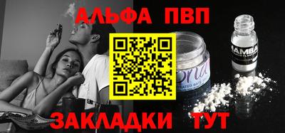 эйфоретик Гусев