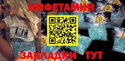 apvp Гусь-Хрустальный