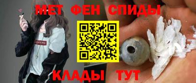 кокаин колумбия Гагарин