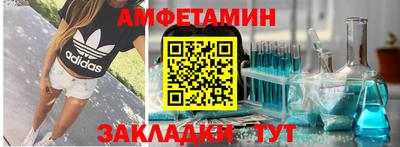 кокаин колумбия Гагарин