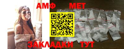 каннабис Гатчина