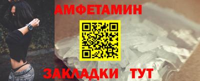 кокаин колумбия Гагарин
