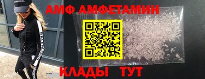 индика Гай