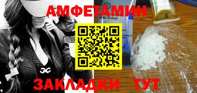 каннабис Гатчина