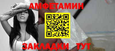 каннабис Гатчина