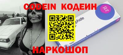 apvp Гусь-Хрустальный