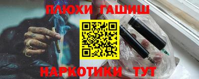 кокаин колумбия Гагарин
