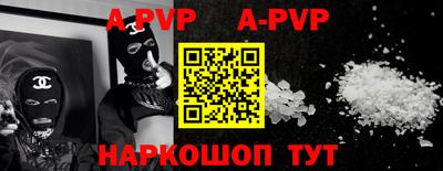 кокаин колумбия Гагарин