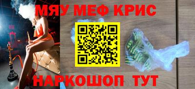 индика Гай