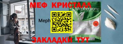 кокаин колумбия Гагарин