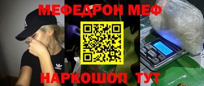 эйфоретик Гусев