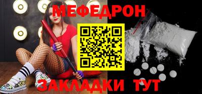 PSILOCYBIN Гусиноозёрск