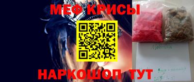 каннабис Гатчина