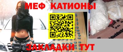 индика Гай