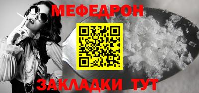 эйфоретик Гусев
